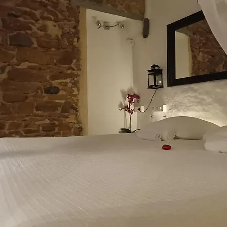 La Loge Du Vieux 2*