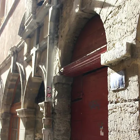 La Loge Du Vieux Λυών